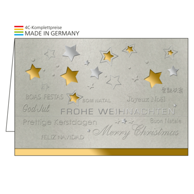 Weihnachtskarte Bestseller Motiv 05, Einlage gold 