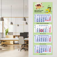 Quadro Light 4, Deutsch hellblau/rot