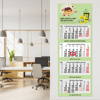 Quadro Light 4, Schweiz hellgrau/rot