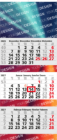 Maxi 3 Post Plus