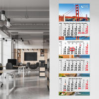 Quadro Wire-O 4 Bestseller